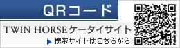 QRR[h