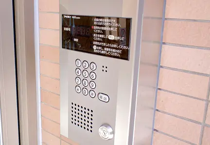 セキュアな住まい